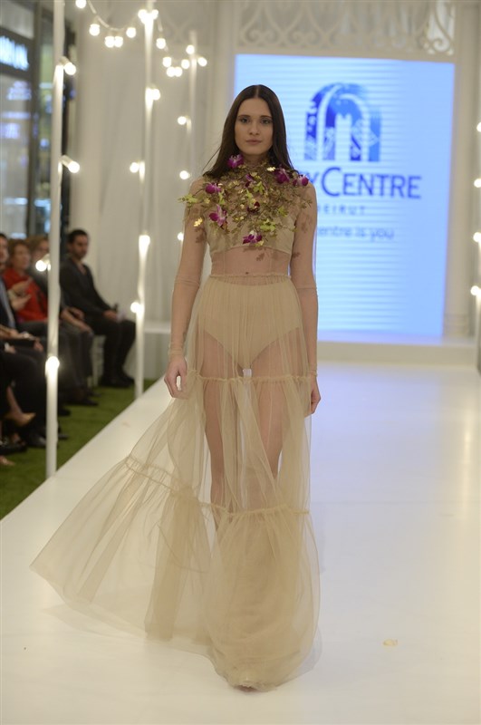 City Centre Beirut Spring Summer 2017 Collection